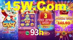93h,93h.com